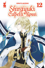 Shirayuki dai capelli rossi